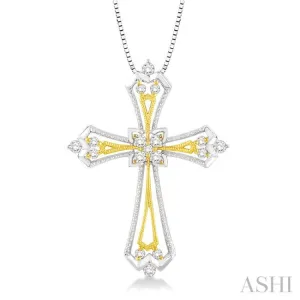 1/3 Ctw Round Cut Diamond Cross Pendant in 14K White and Yellow Gold with Chain