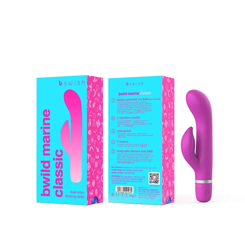 B Swish Bwild Classic Marine Vibrator Cerise