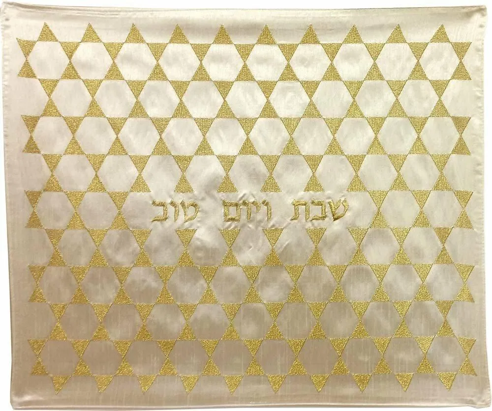 Challah Cover Organic Fabric Eco Friendly