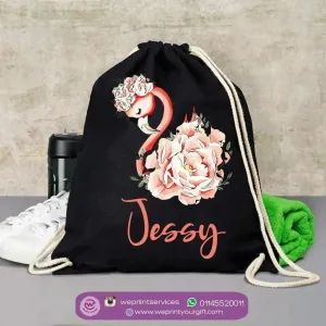 Drawstring Bag - Names