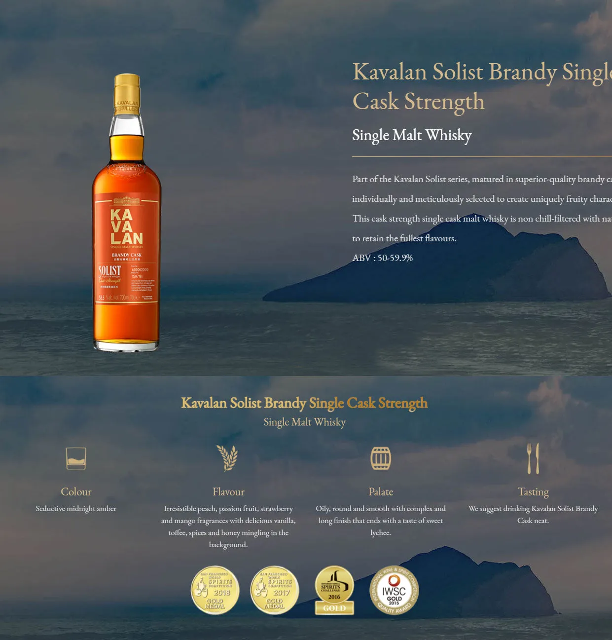 Kavalan Solist Brandy Single Cask Strength ABV 57.1% 70cl