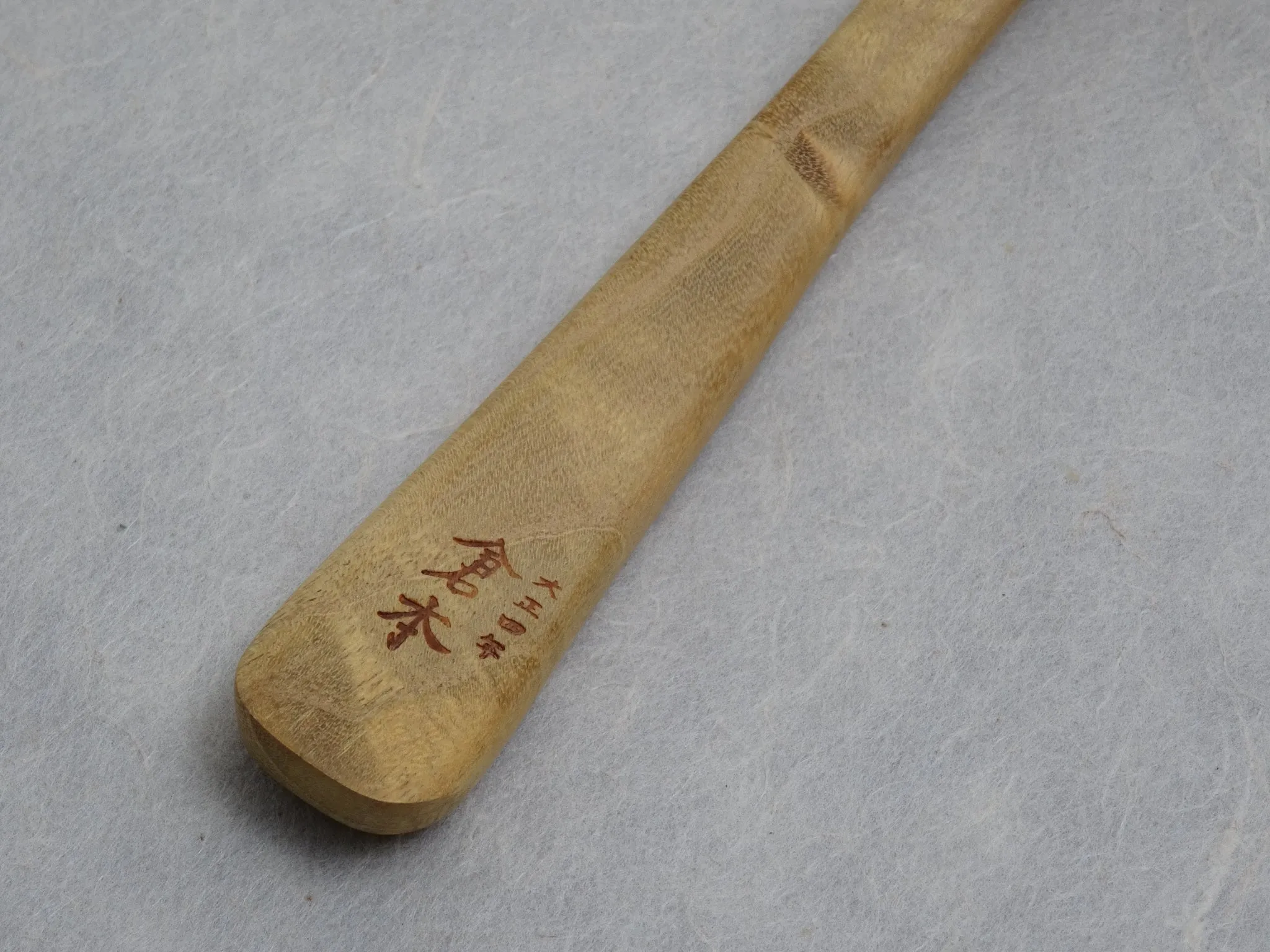 KURAMOTO SHAMOJI FACTORY MULBERRY WOOD SPATULA FOR JAM JAR