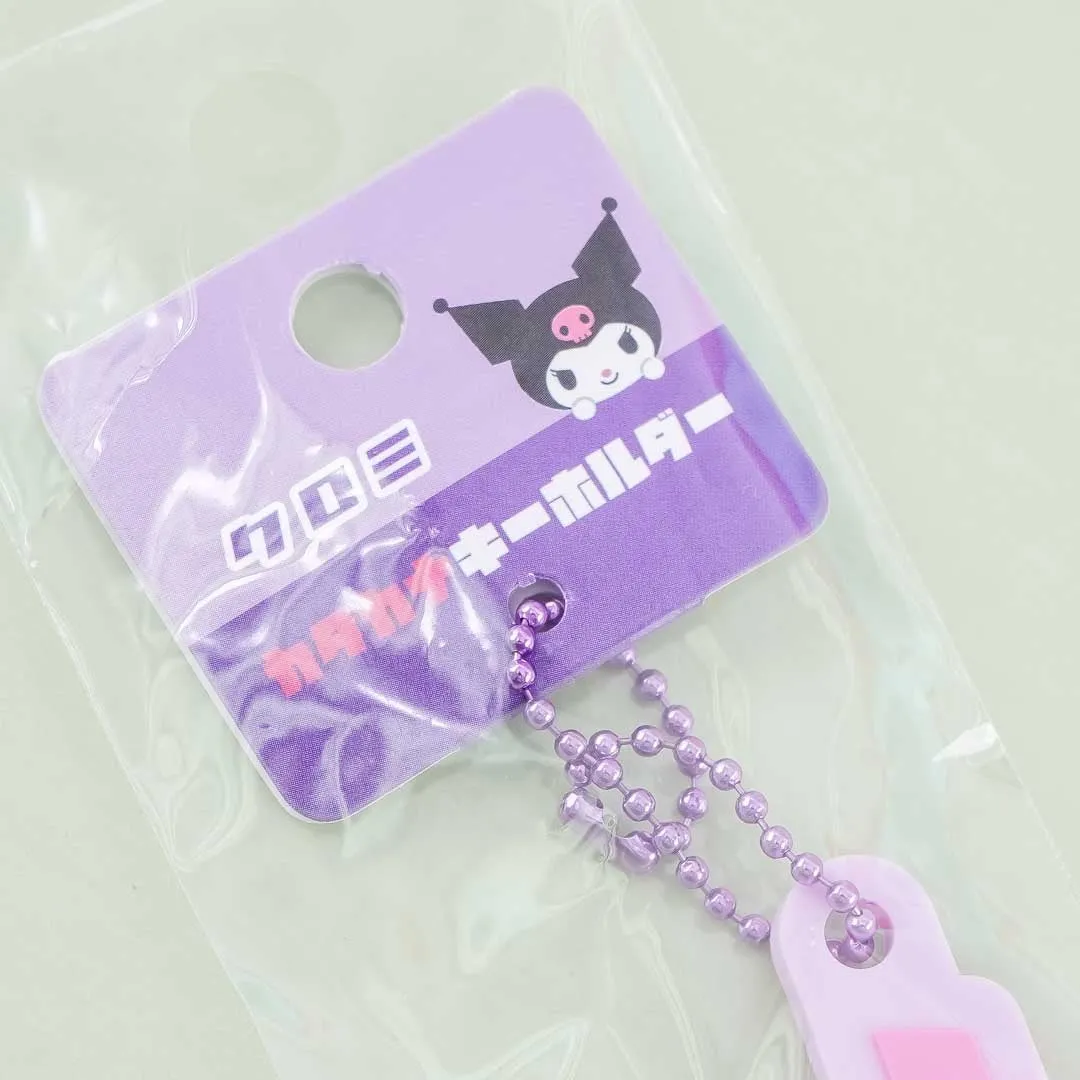 Kuromi Katakana Name Rubber Charm