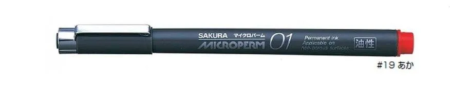 (Pre-Order) SAKURA EOK01 Oil-based Permanent Ink 0.1mm MicronPerm Fine Pen