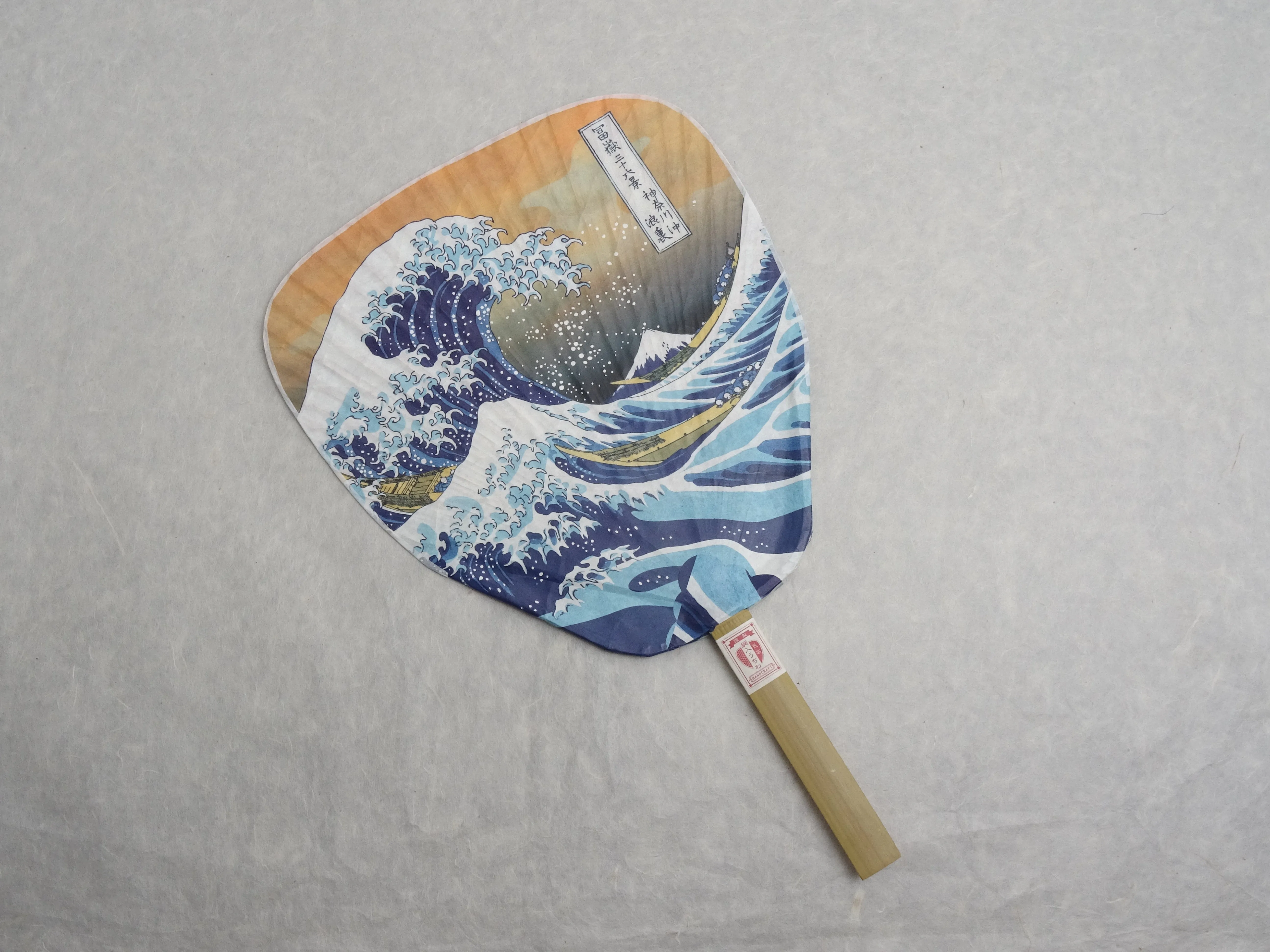 ROBATA SHIBU UCHIWA / BBQ FAN HOKUSAI (NAMIURA)